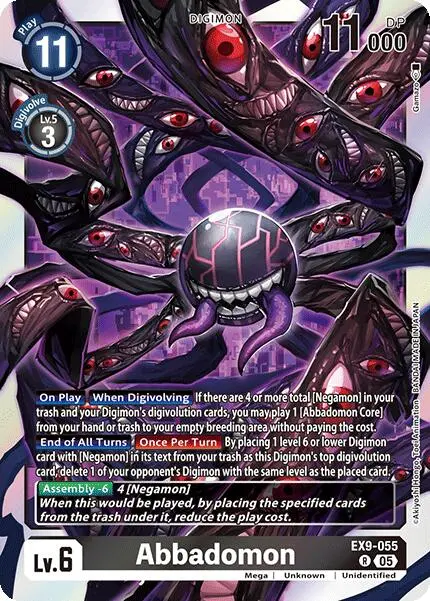 Abbadomon [Ex9-055] [Versus Monsters] 1