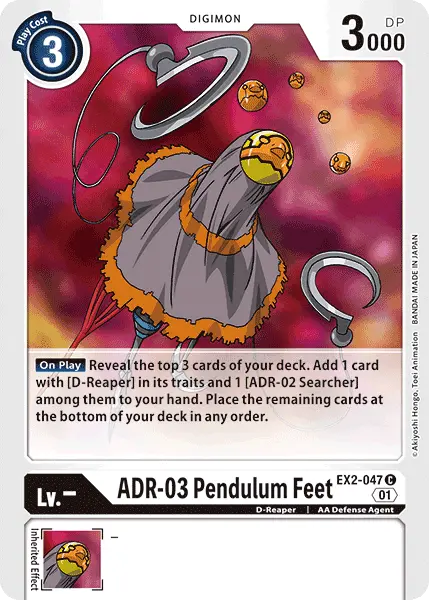 Adr-03 Pendulum Feet [Ex2-047] [Digital Hazard] 1