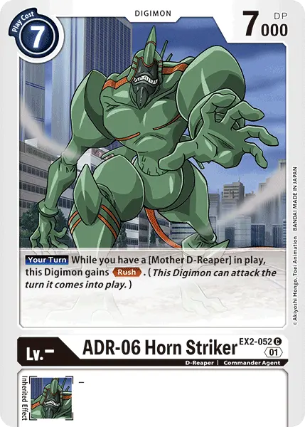 Adr-06 Horn Striker [Ex2-052] [Digital Hazard] 1