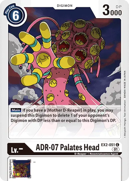 Adr-07 Palates Head [Ex2-051] [Digital Hazard] 1