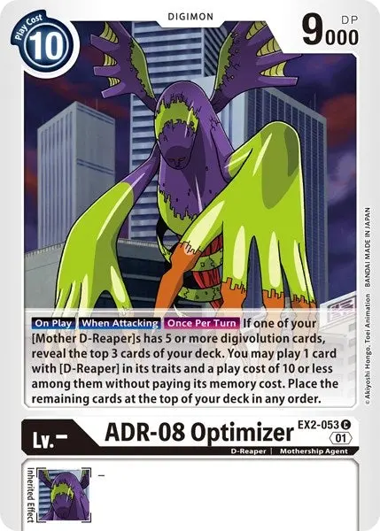 Adr-08 Optimizer [Ex2-053] [Revision Pack Cards] 1