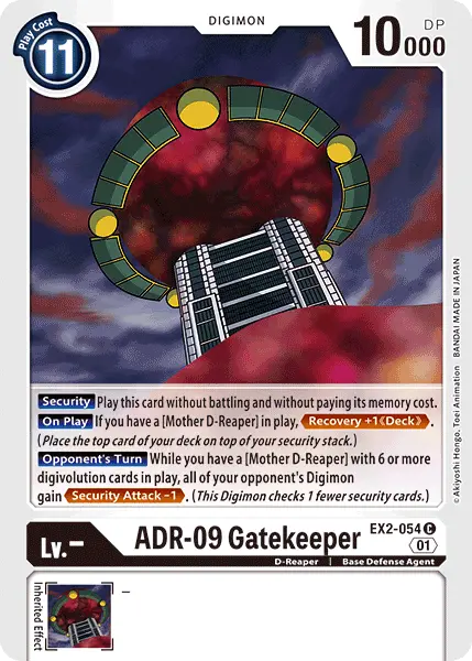 Adr-09 Gatekeeper [Ex2-054] [Digital Hazard] 1
