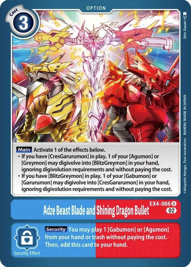Adze Beast Blade And Shining Dragon Bullet [Ex4-066] [Alternative Being Booster] 1