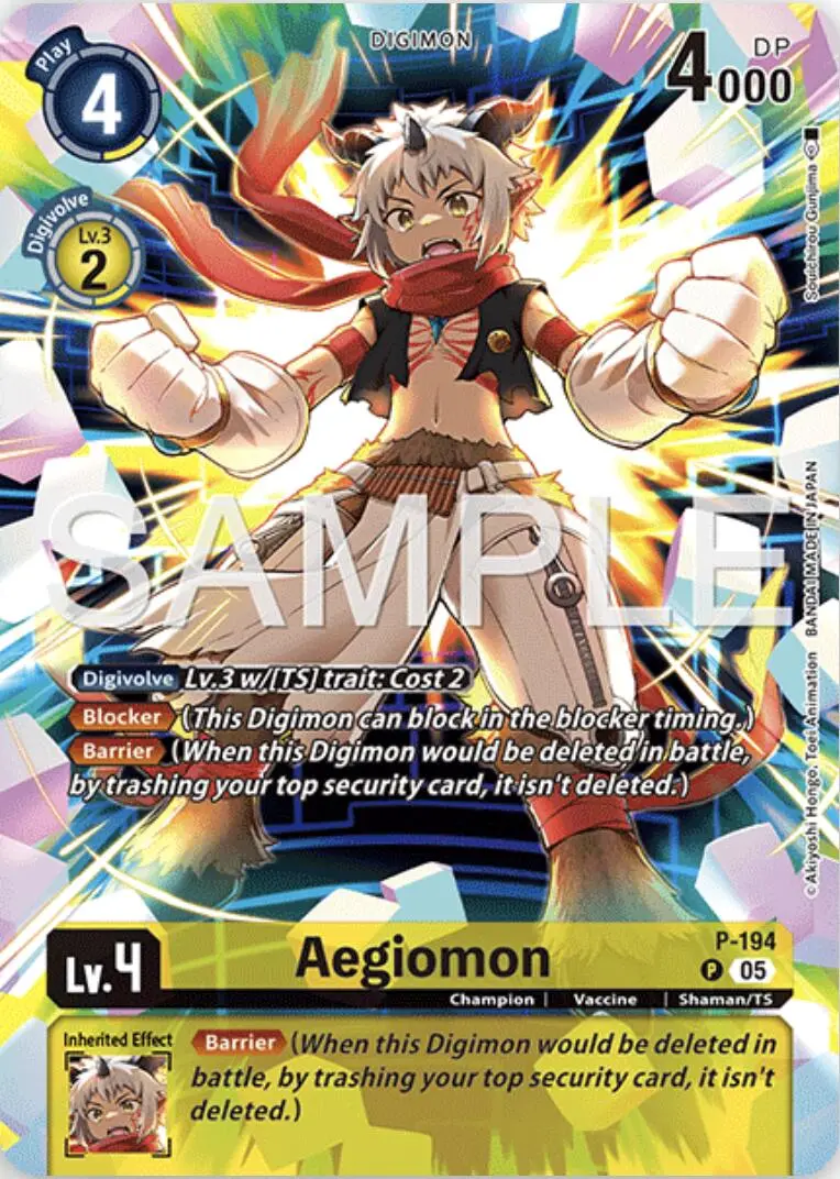 Aegiomon [P-194] (Digimon Story: Time Stranger Collector's Edition) [Promotional Cards] 1
