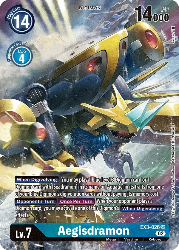 Aegisdramon [Ex3-026] (Alternate Art) [Draconic Roar] 1