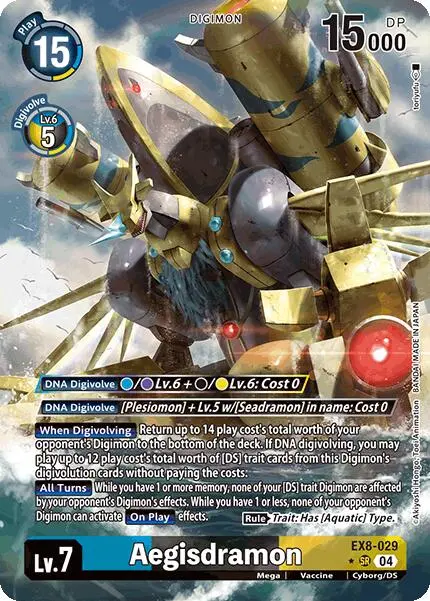 Aegisdramon [Ex8-029] (Alternate Art) [Chain Of Liberation] 1