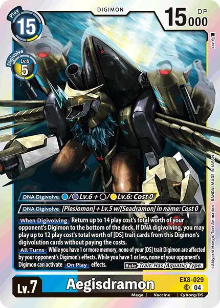Aegisdramon [Ex8-029] [Chain Of Liberation] 1
