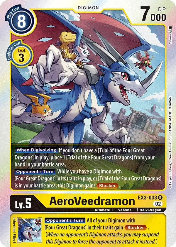Aeroveedramon [Ex3-033] [Draconic Roar] 1
