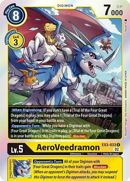 Aeroveedramon [Ex3-033] [Revision Pack Cards] 1