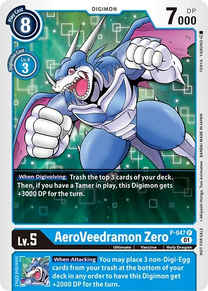 Aeroveedramon Zero [P-047] [Promotional Cards] 1