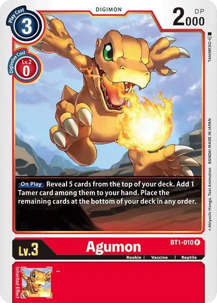 Agumon [Bt1-010] [Release Special Booster Ver.1.0] 1