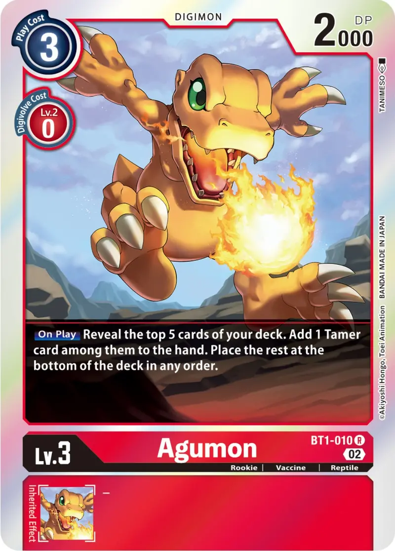 Agumon [Bt1-010] [Resurgence Booster] 1