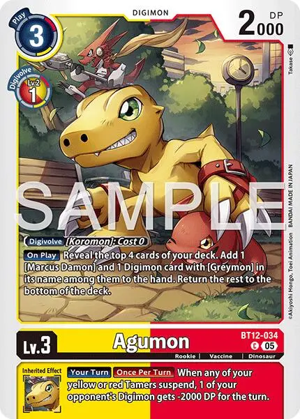 Agumon [Bt12-034] - Bt12-034 (Reprint) [Advanced Booster Digimon Generation] 1