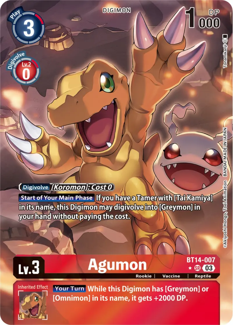 Agumon [Bt14-007] (Alternate Art) [Blast Ace] 1