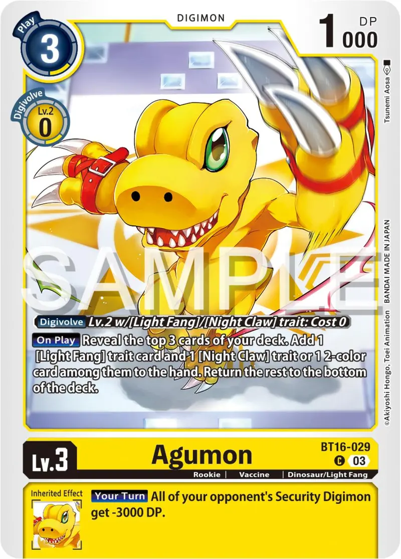 Agumon [Bt16-029] [Beginning Observer] 1