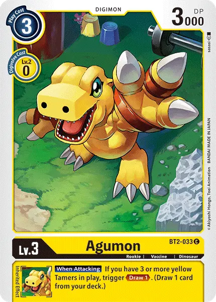 Agumon [Bt2-033] [Release Special Booster Ver.1.5] 1