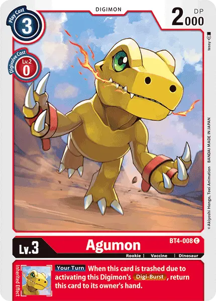 Agumon [Bt4-008] [Great Legend] 1