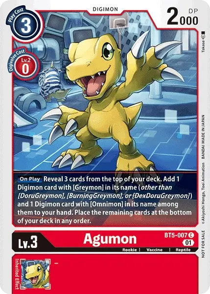 Agumon [Bt5-007] (Tamer Party Vol. 4 Promo) [Battle Of Omni] 1