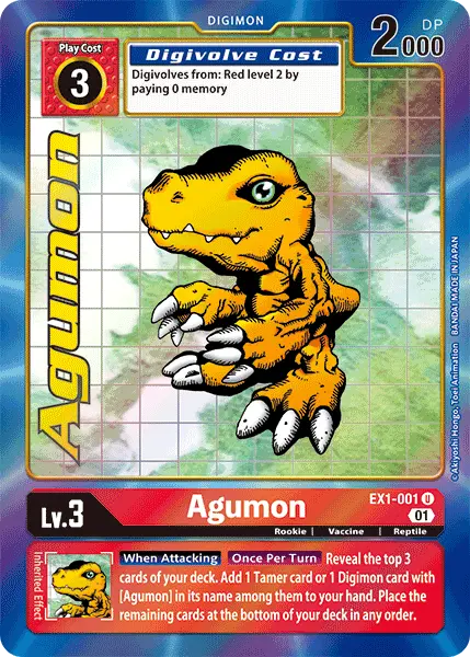 Agumon [Ex1-001] (Alternate Art) [Classic Collection] 1