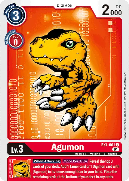 Agumon [Ex1-001] [Classic Collection] 1