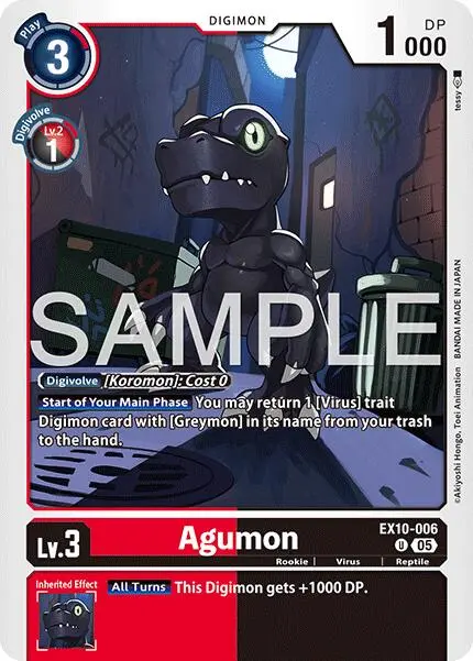 Agumon [Ex10-006] [Sinister Order] 1