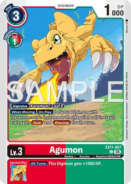 Agumon [Ex11-007] [Dawn Of Liberator] 1