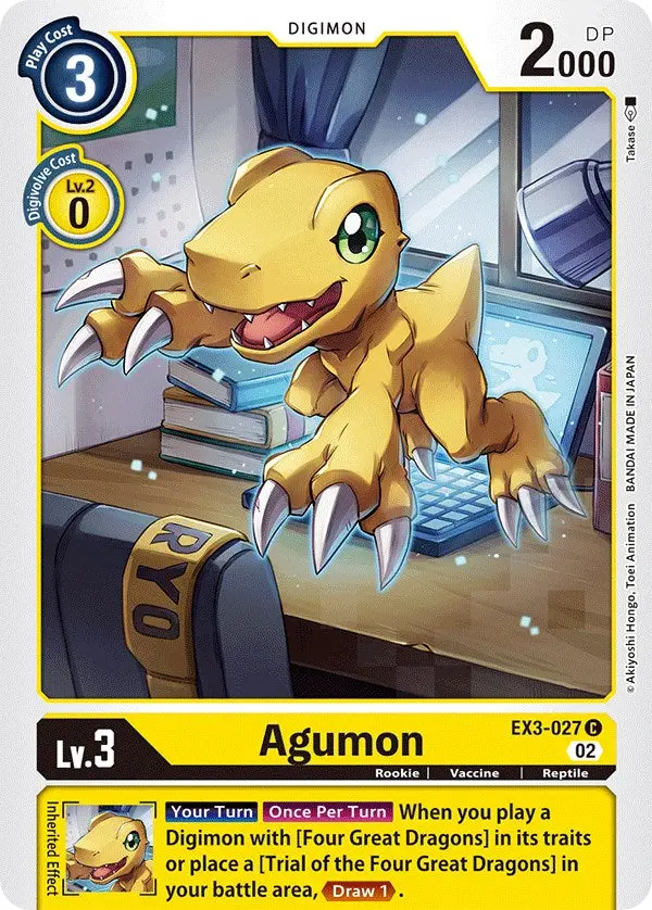 Agumon [Ex3-027] [Draconic Roar] 1