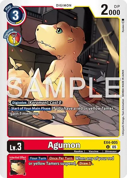Agumon [Ex4-005] - Ex4-005 (Reprint) [Advanced Booster Digimon Generation] 1