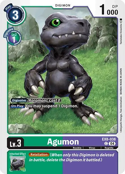 Agumon [Ex8-038] [Chain Of Liberation] 1