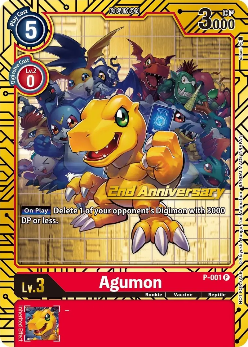 Agumon [P-001] (2Nd Anniversary Card Set) [Promotional Cards] 1