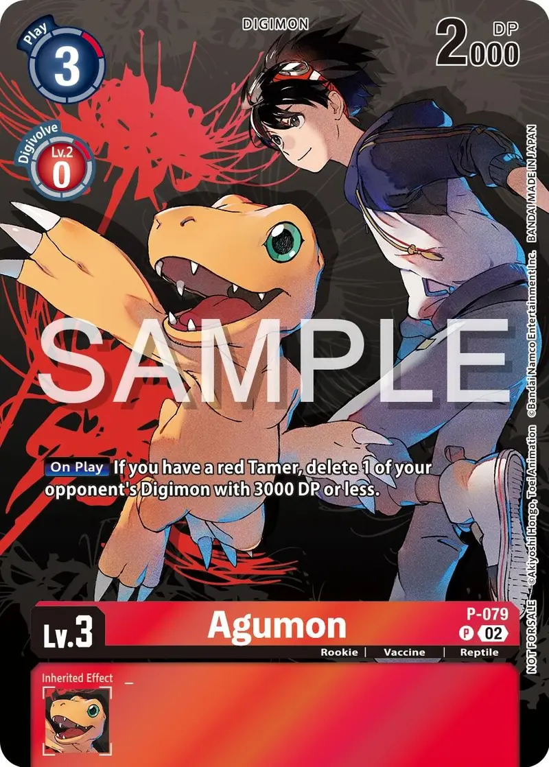 Agumon [P-079] (Official Tournament Pack Vol.13) [Promotional Cards] 1