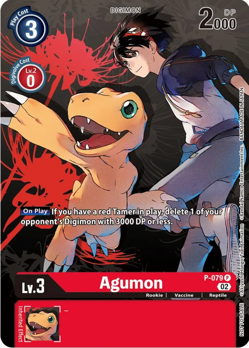 Agumon [P-079] (Tamer Party Vol.7) [Promotional Cards] 1
