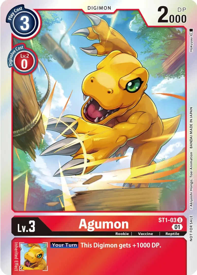 Agumon [St1-03] (St-11 Special Entry Pack) [Starter Deck: Gaia Red Promos] 1