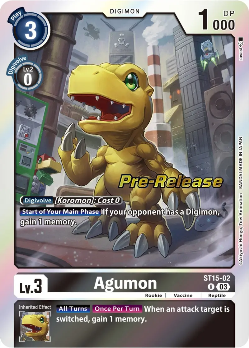 Agumon [St15-02] [Starter Deck: Dragon Of Courage Pre-Release Cards] 1