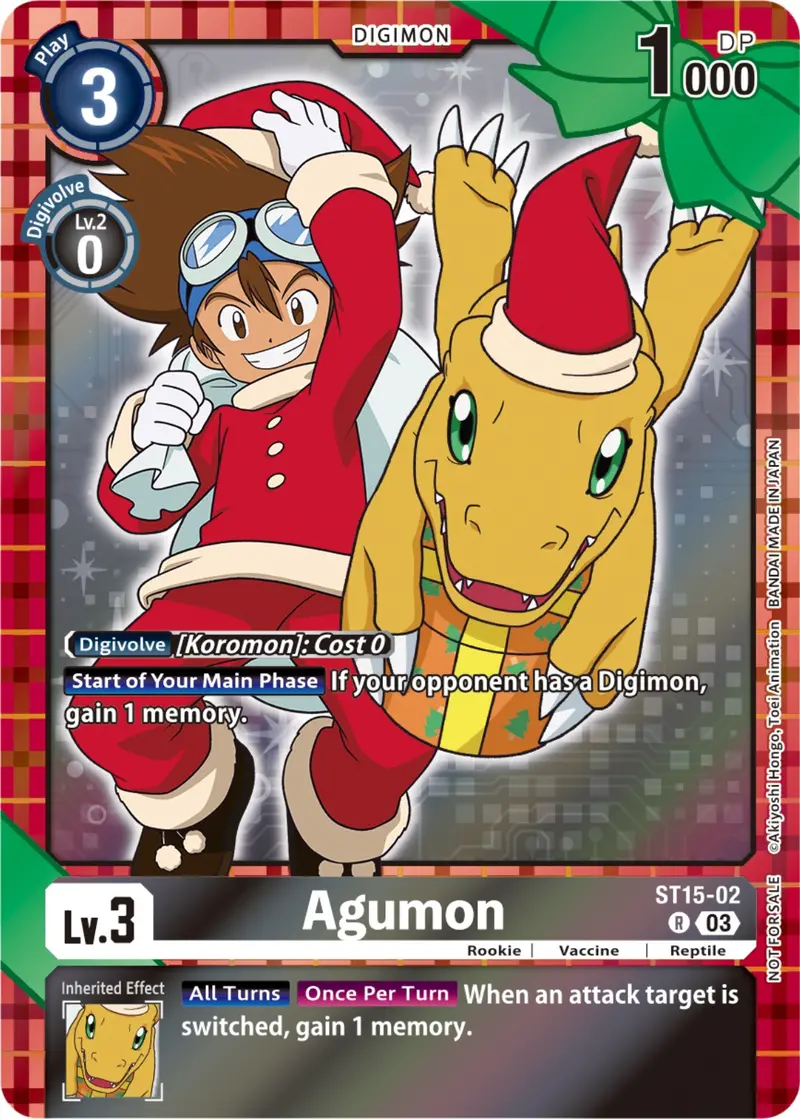 Agumon [St15-02] (Winter Holiday 2023) [Starter Deck: Dragon Of Courage] 1