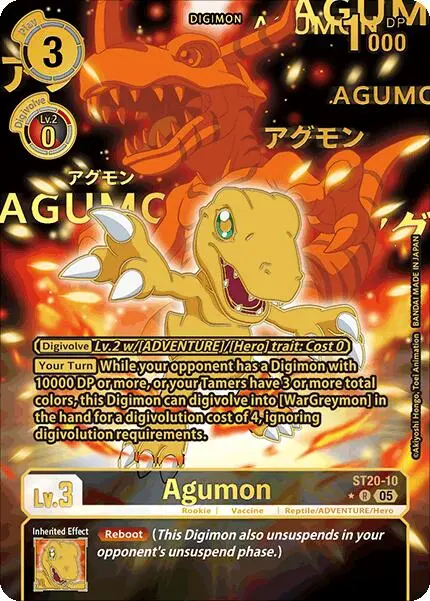 Agumon [St20-10] (Rare Pull) [Starter Deck: Protector Of Light] 1