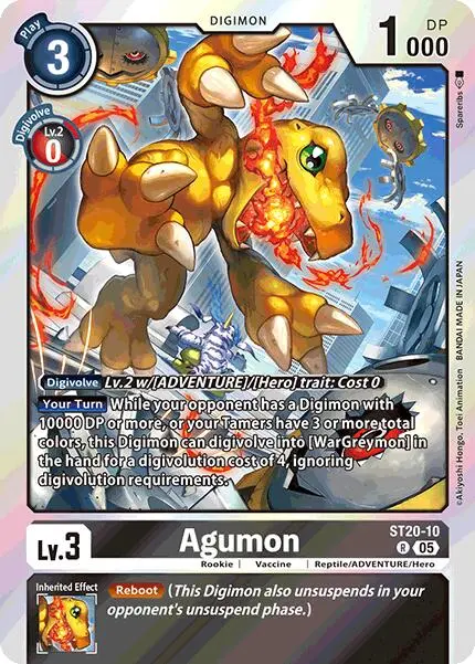Agumon [St20-10] [Starter Deck: Protector Of Light] 1