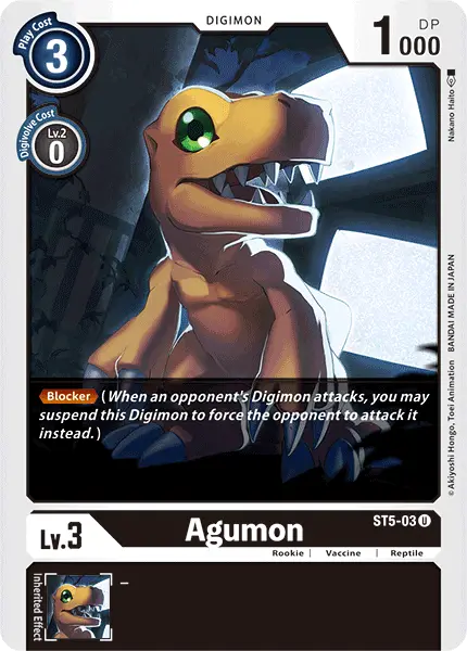 Agumon [St5-03] [Starter Deck: Machine Black] 1