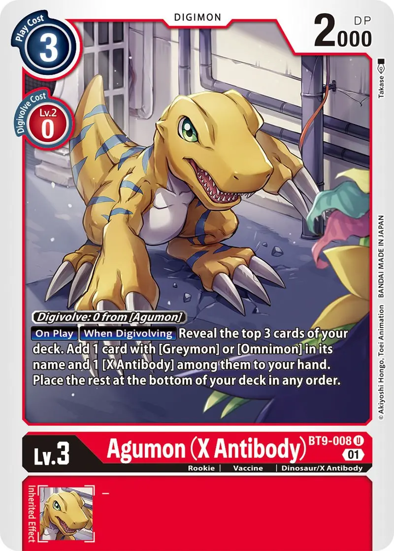 Agumon (X Antibody) [Bt9-008] [X Record] 1