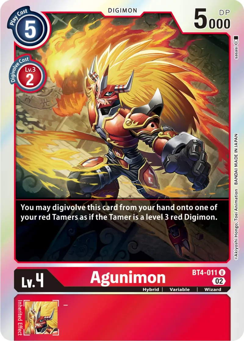 Agunimon [Bt4-011] [Resurgence Booster] 1