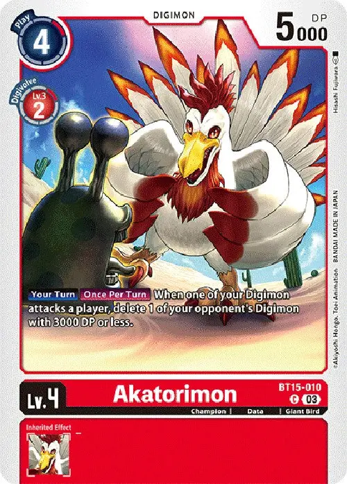 Akatorimon [Bt15-010] [Exceed Apocalypse] 1