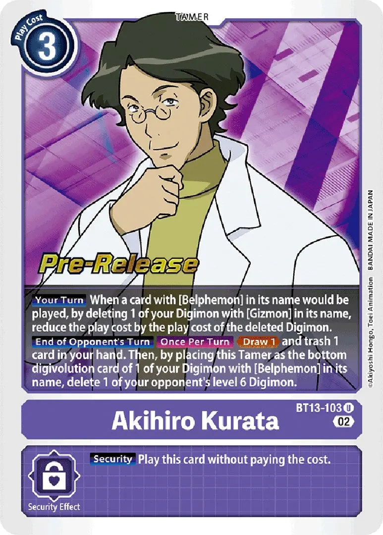 Akihiro Kurata [Bt13-103] [Versus Royal Knights Booster Pre-Release Cards] 1