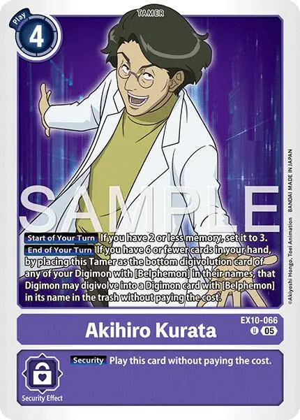 Akihiro Kurata [Ex10-066] [Sinister Order] 1