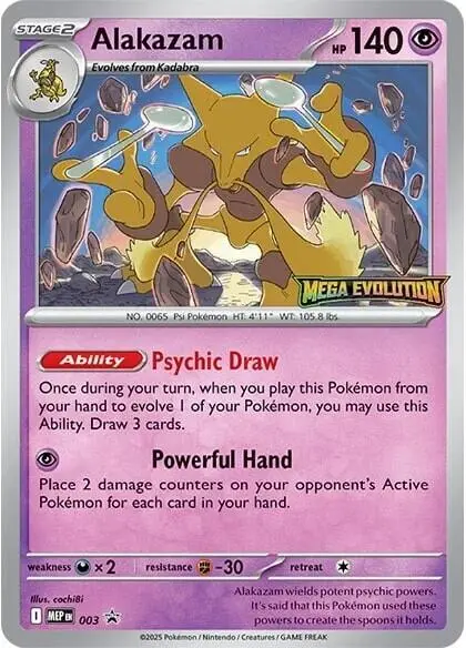 Alakazam (003) [Mega Evolution Promo] 1