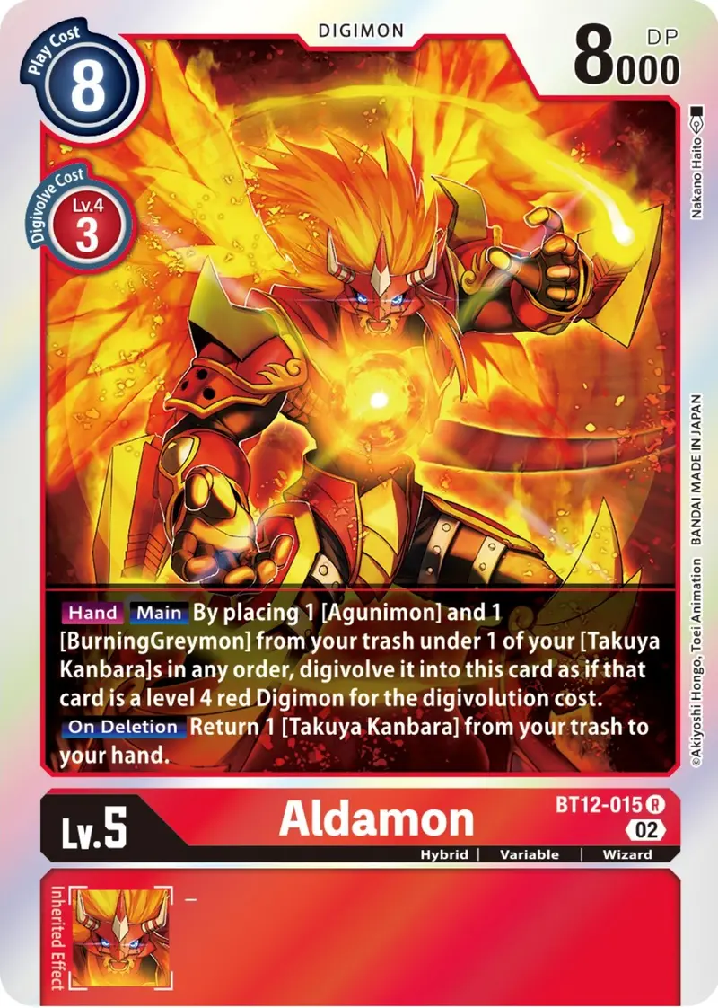 Aldamon [Bt12-015] [Across Time] 1