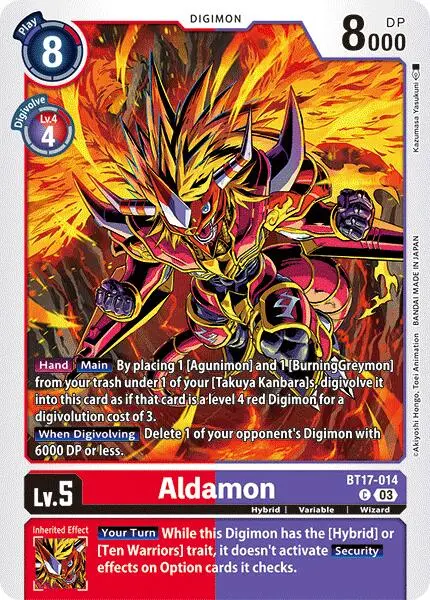 Aldamon [Bt17-014] [Secret Crisis] 1