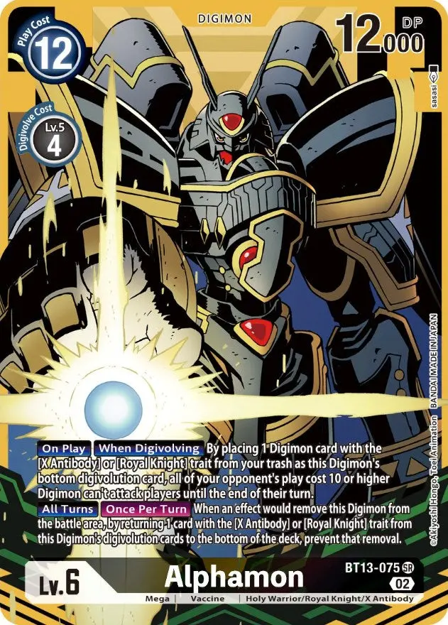Alphamon [Bt13-075] (Alternate Art) [Versus Royal Knights Booster] 1
