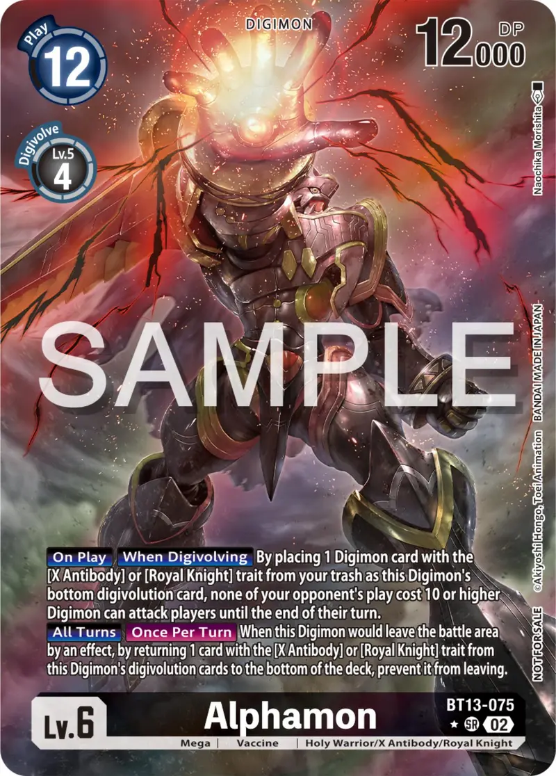 Alphamon [Bt13-075] (Pre-Release Tournament Winner Card) [Secret Crisis Pre-Release Cards] 1