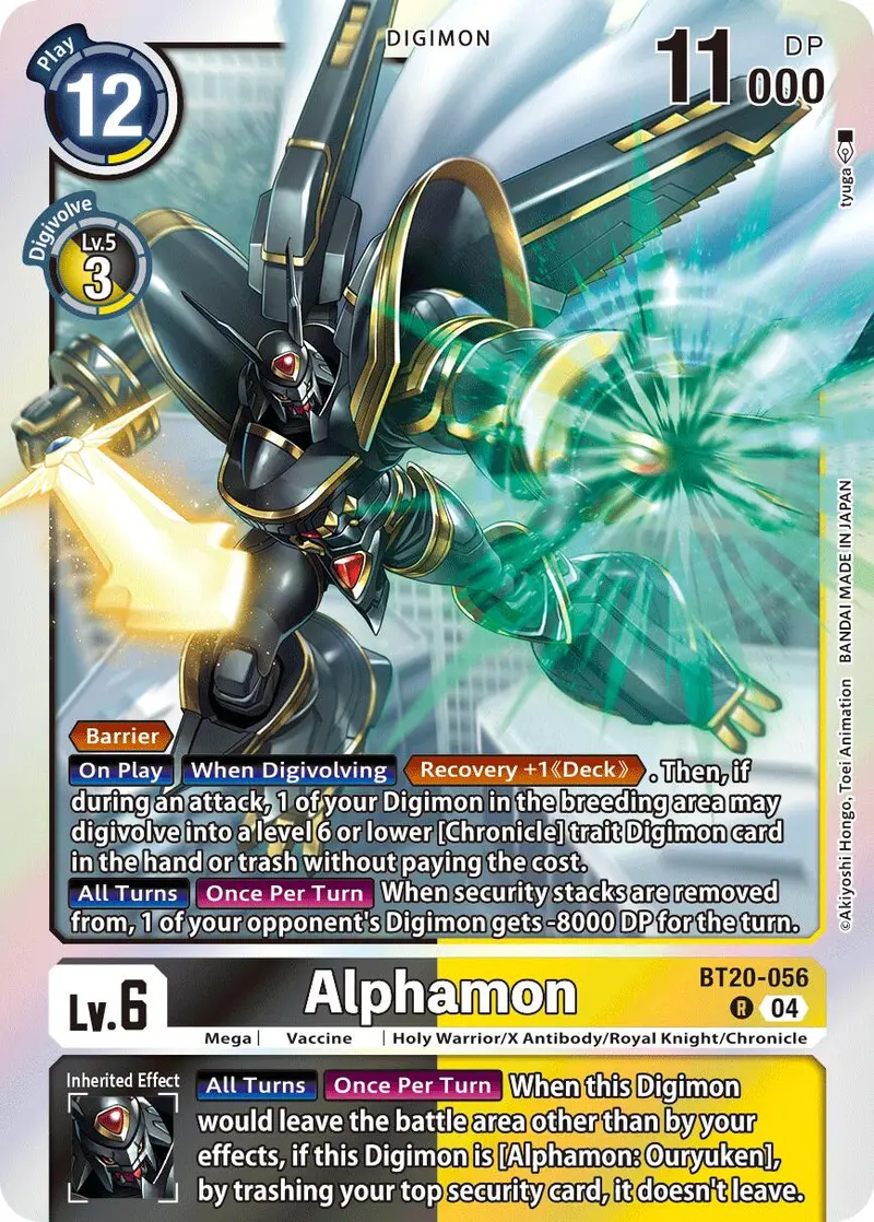 Alphamon [Bt20-056] [Release Special Booster Ver.2.5] 1