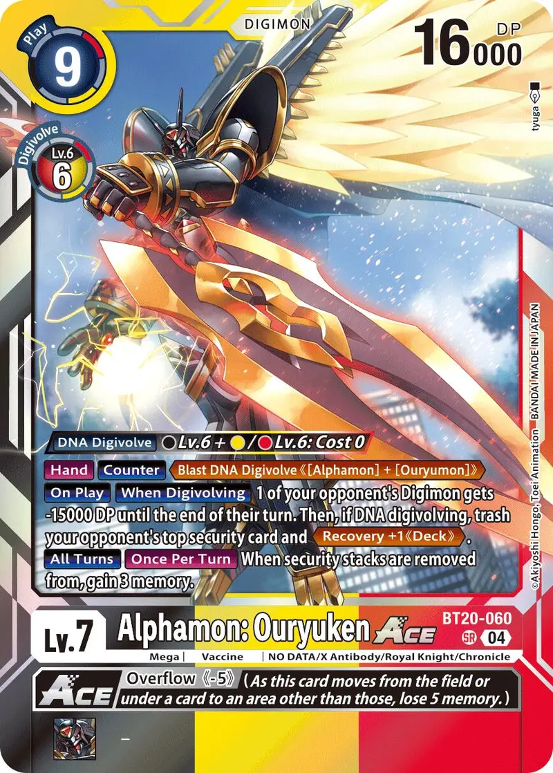 Alphamon: Ouryuken Ace [Bt20-060] [Release Special Booster Ver.2.5] 1
